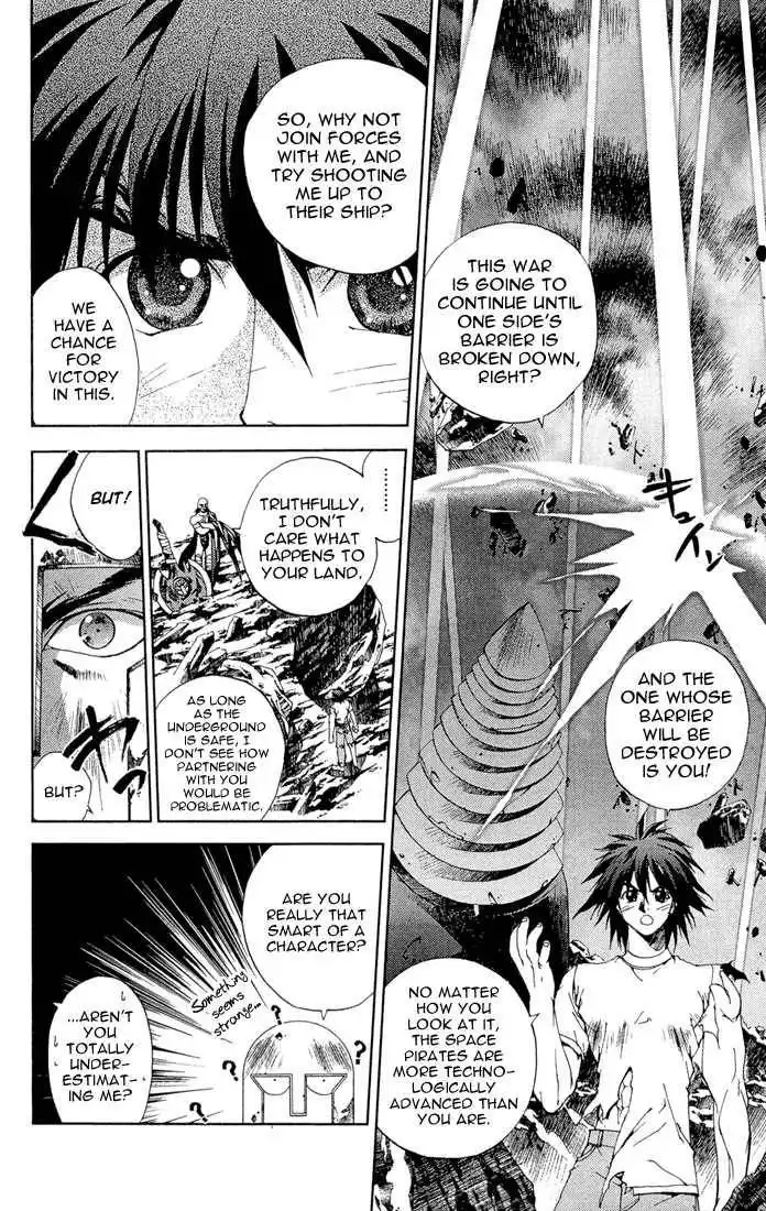 Sakuratetsu Taiwahen Chapter 12 6